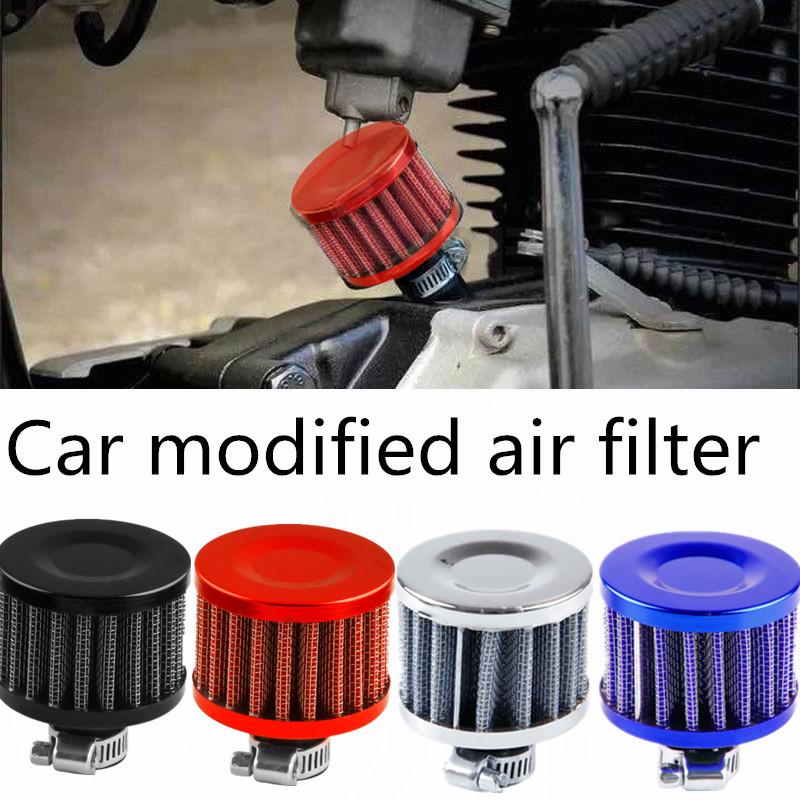 modified car air filter